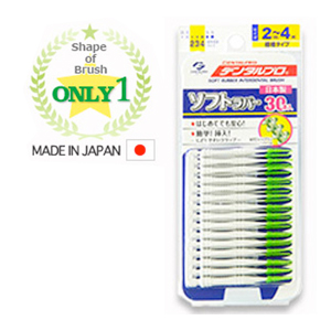 Soft Rubber Interdental Brush